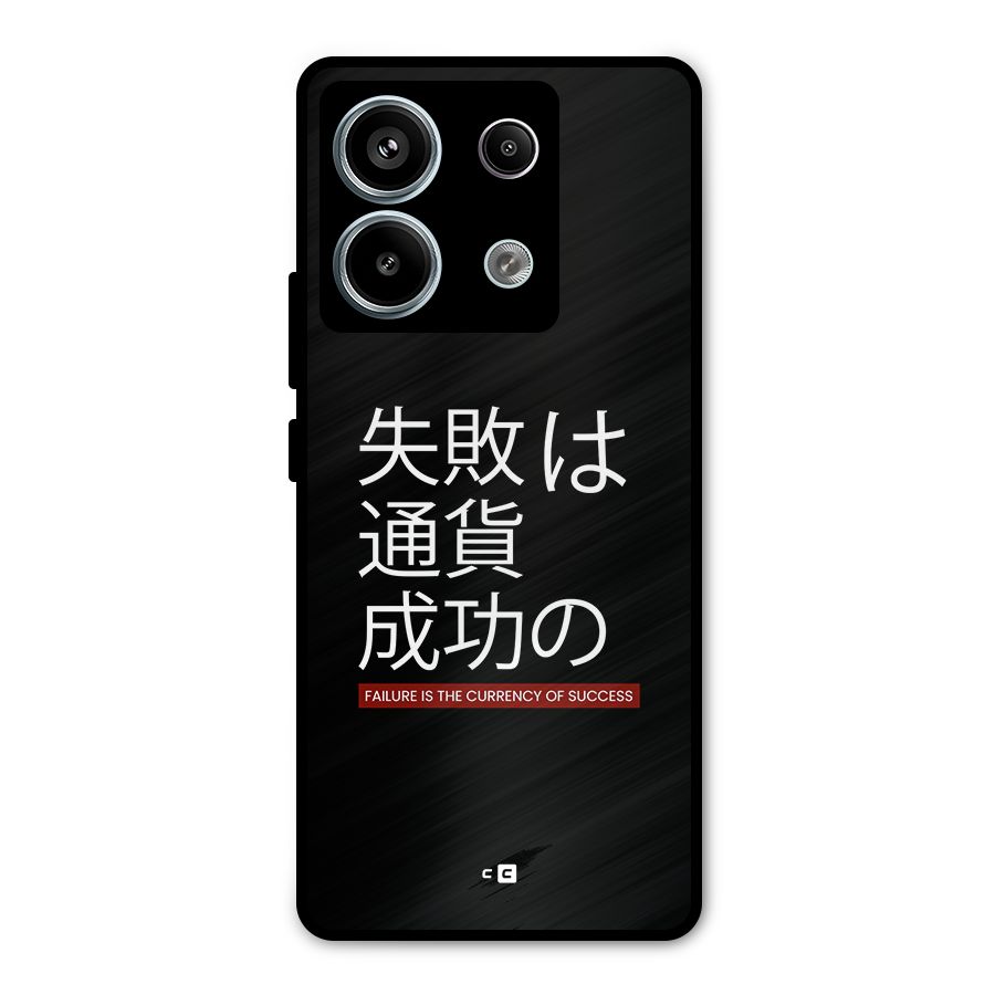Currency Of Success Metal Back Case for Redmi Note 13 Pro 5G