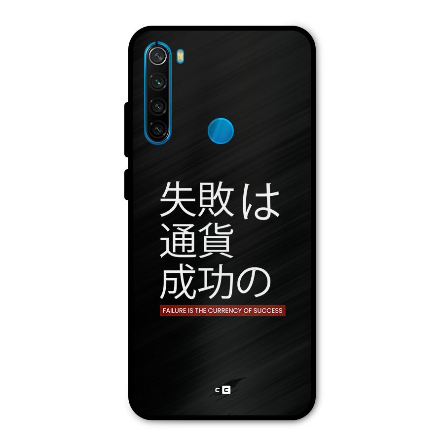 Currency Of Success Metal Back Case for Redmi Note 8