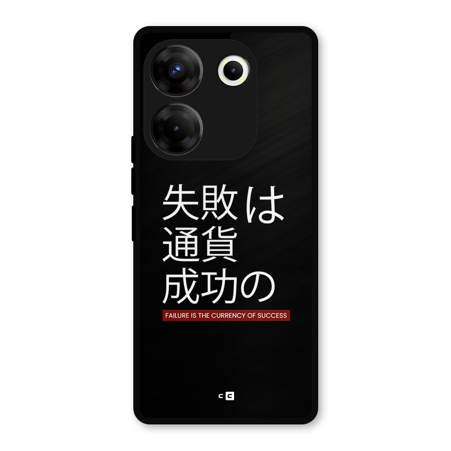 Currency Of Success Metal Back Case for Tecno Camon 20 Pro