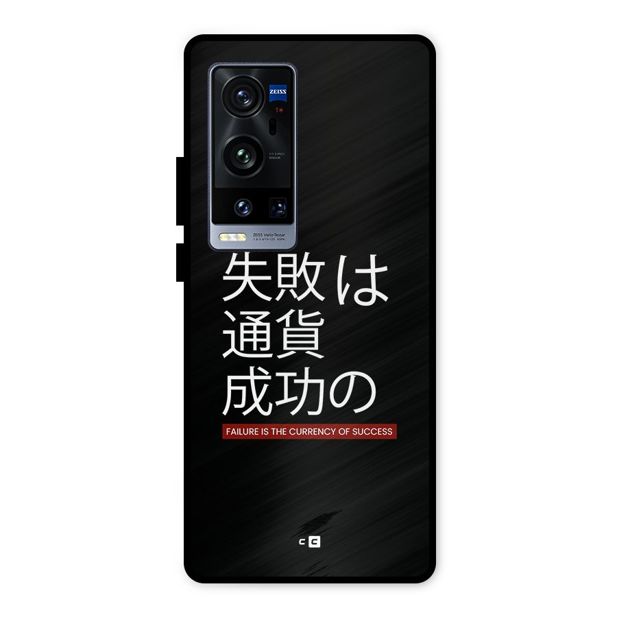 Currency Of Success Metal Back Case for Vivo X60 Pro Plus