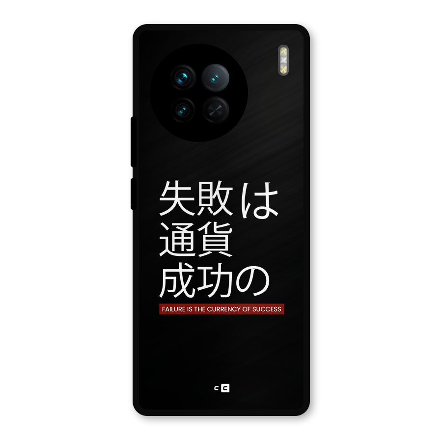 Currency Of Success Metal Back Case for Vivo X90