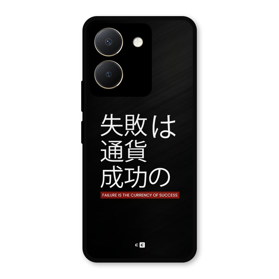 Currency Of Success Metal Back Case for Vivo Y36