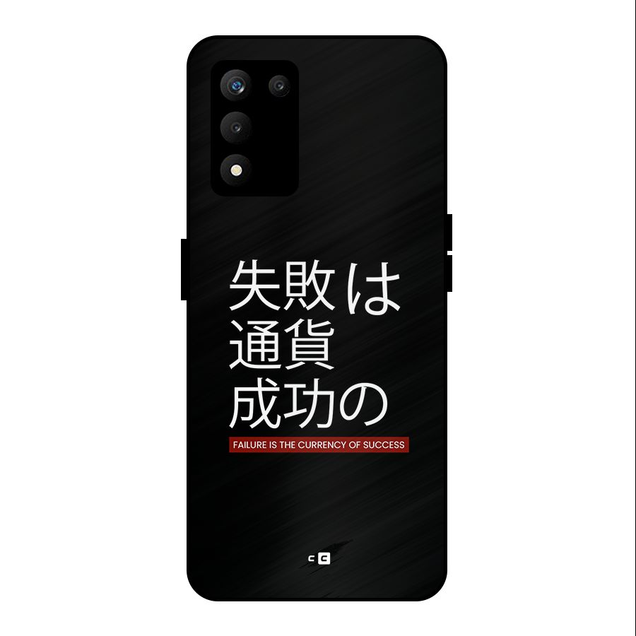 Currency Of Success Metal Back Case for realme 9 5G SE