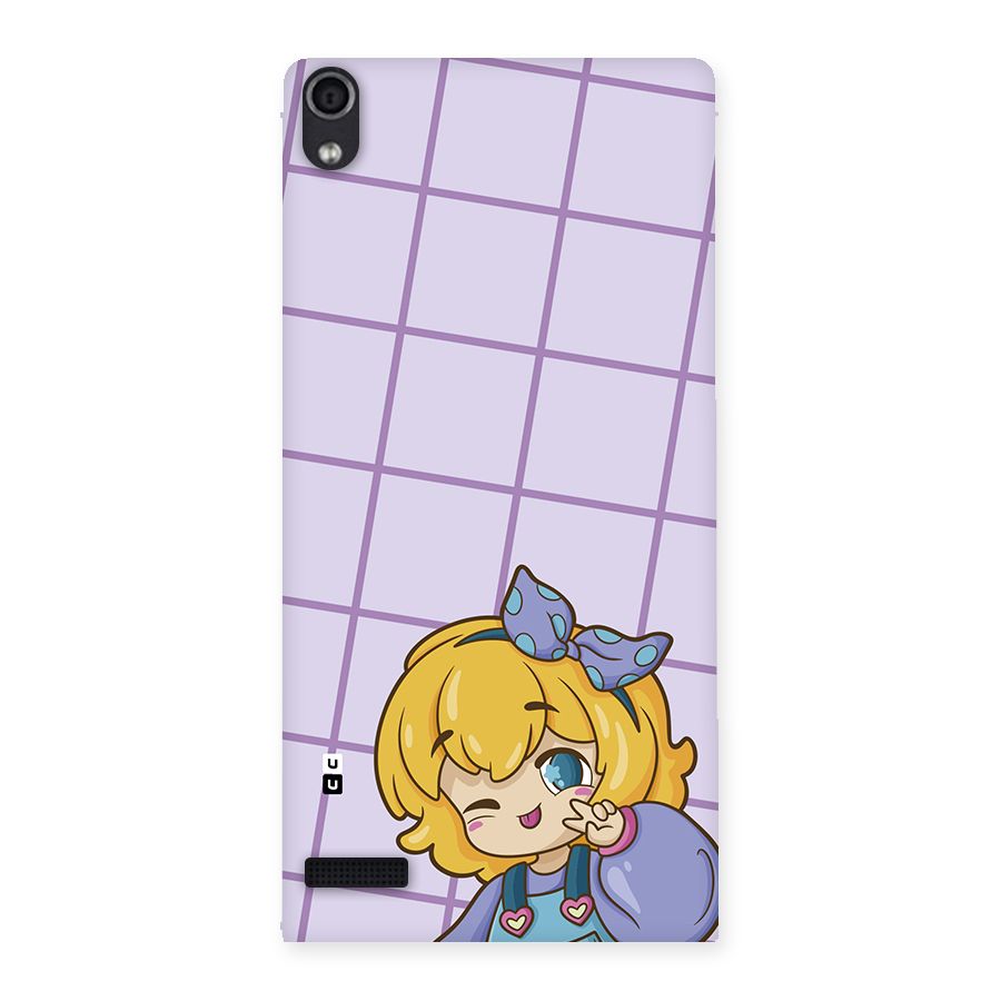 Cute Anime Illustration Back Case for Ascend P6