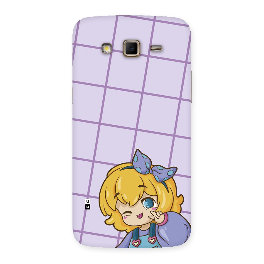 Cute Anime Illustration Back Case for Galaxy Grand 2