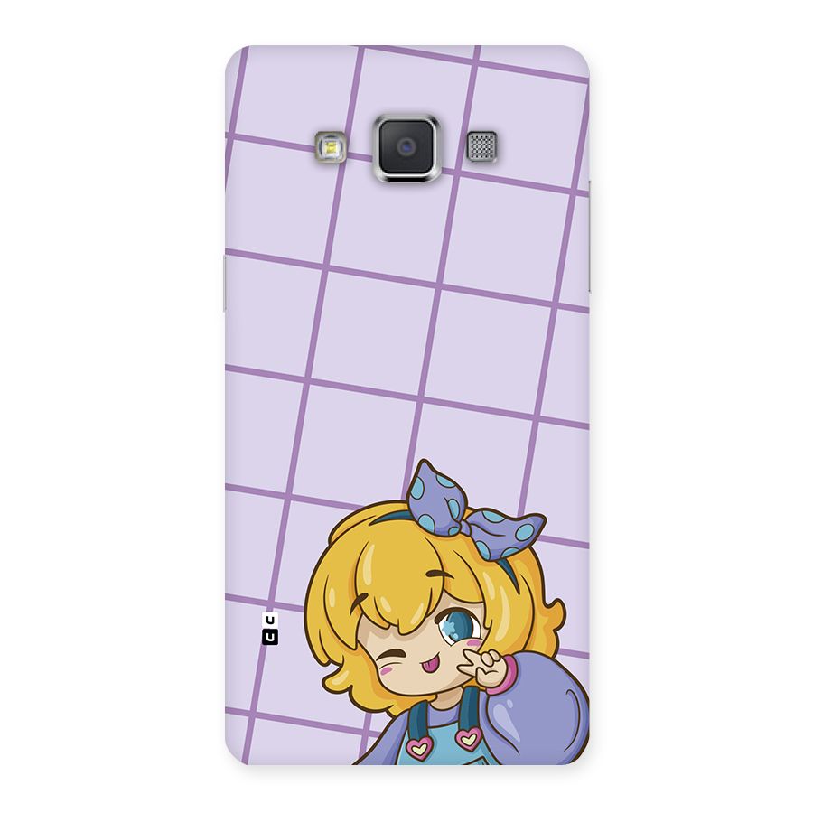 Cute Anime Illustration Back Case for Galaxy Grand Max