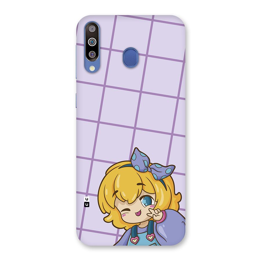 Cute Anime Illustration Back Case for Galaxy M30