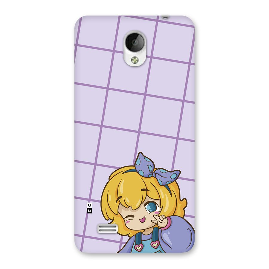 Cute Anime Illustration Back Case for Vivo Y21