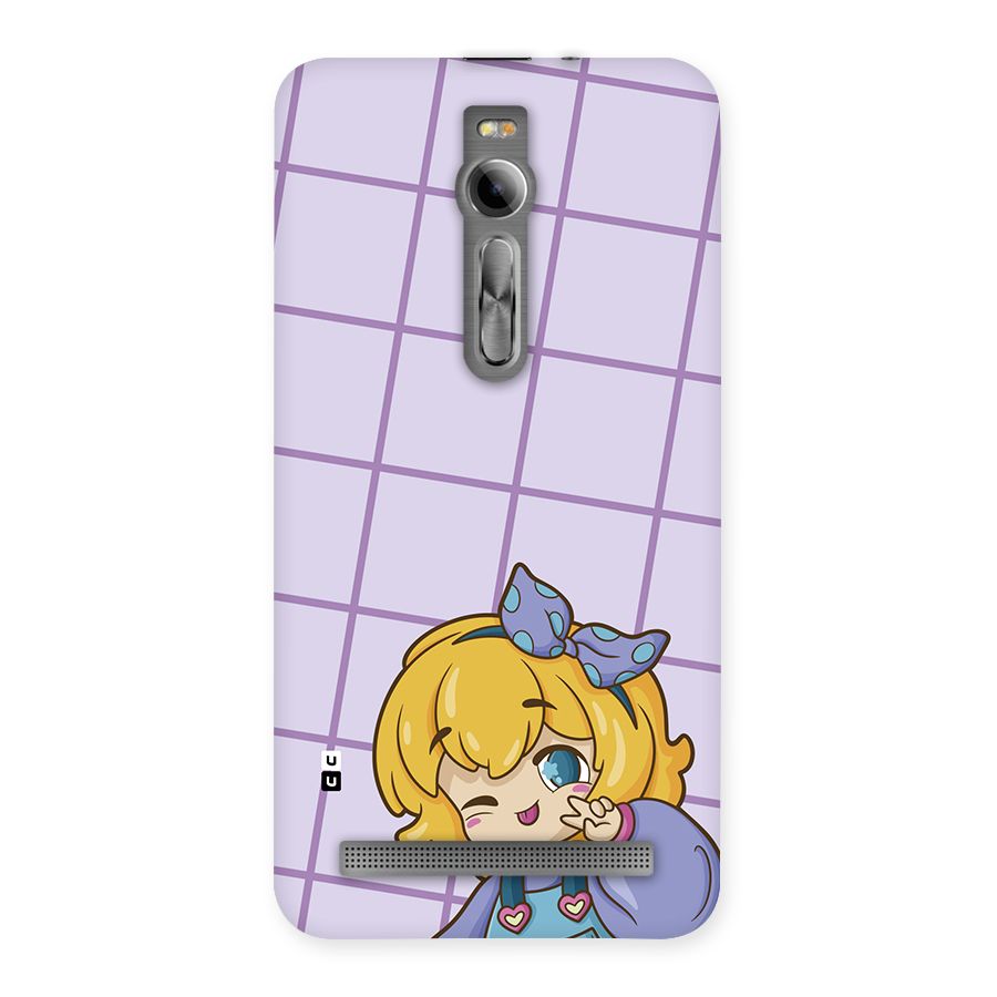 Cute Anime Illustration Back Case for Zenfone 2