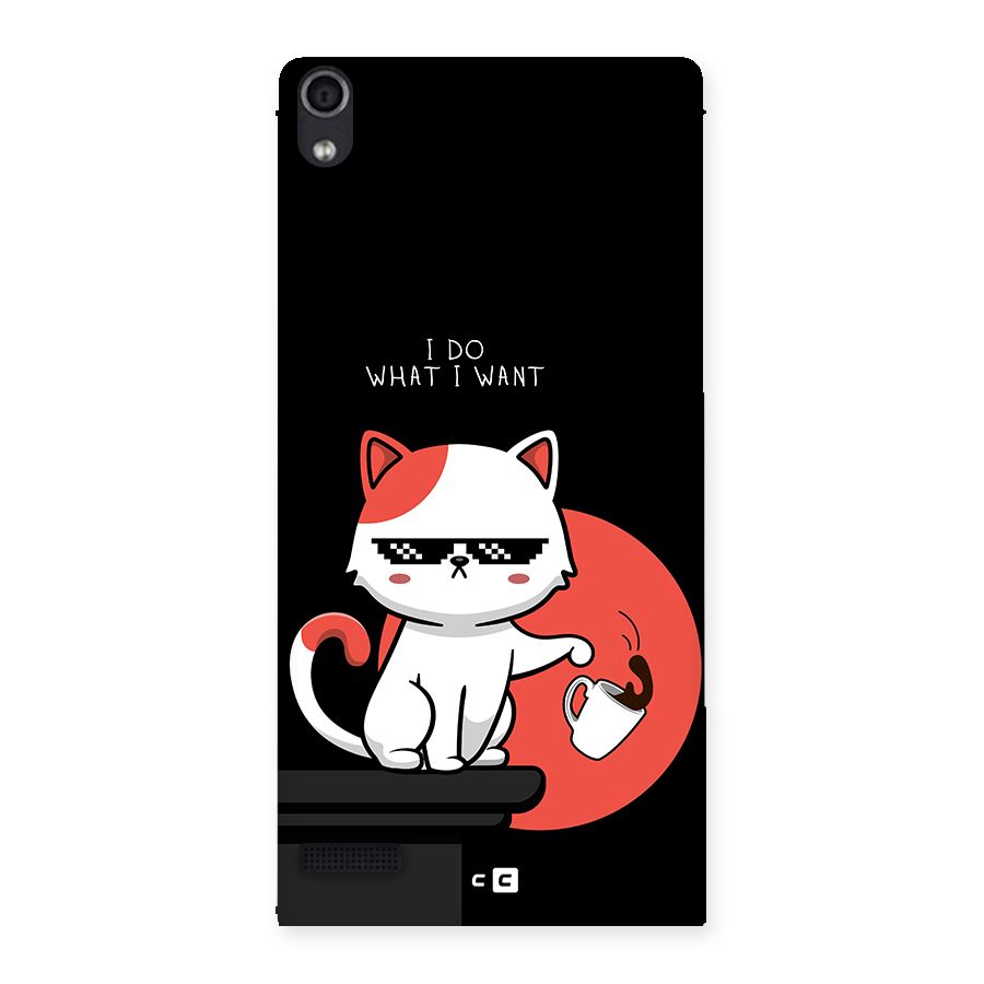 Cute Attitude Cat Back Case for Ascend P6