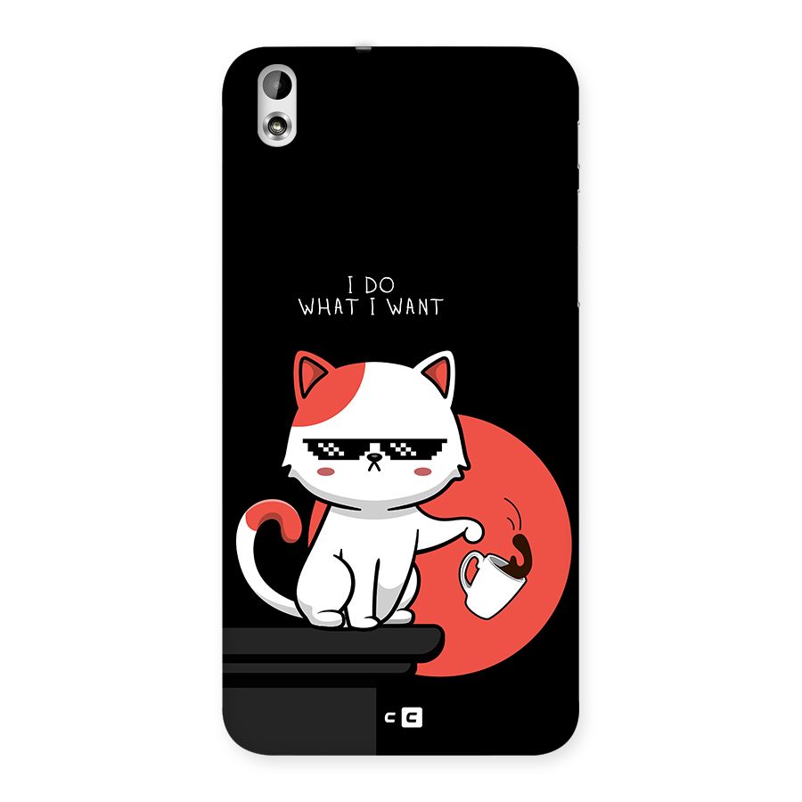 Cute Attitude Cat Back Case for Desire 816g