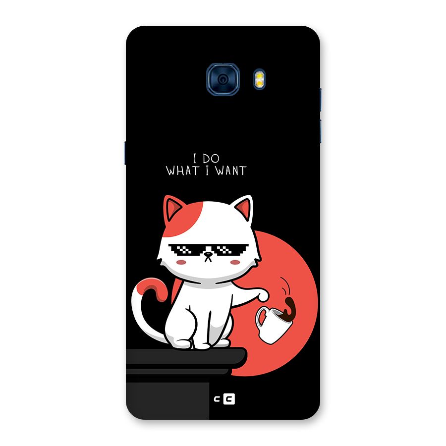 Cute Attitude Cat Back Case for Galaxy C7 Pro