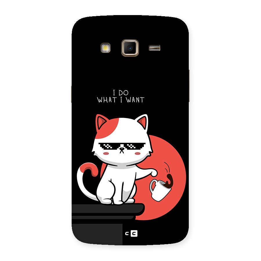 Cute Attitude Cat Back Case for Galaxy Grand 2