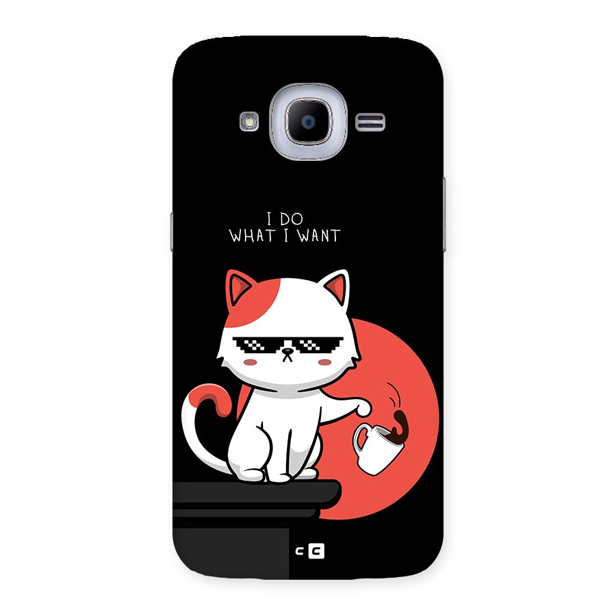 Cute Attitude Cat Back Case for Galaxy J2 Pro
