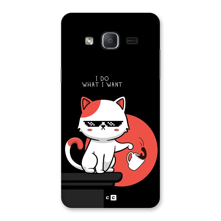 Cute Attitude Cat Back Case for Galaxy On7 2015