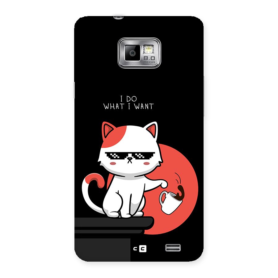 Cute Attitude Cat Back Case for Galaxy S2