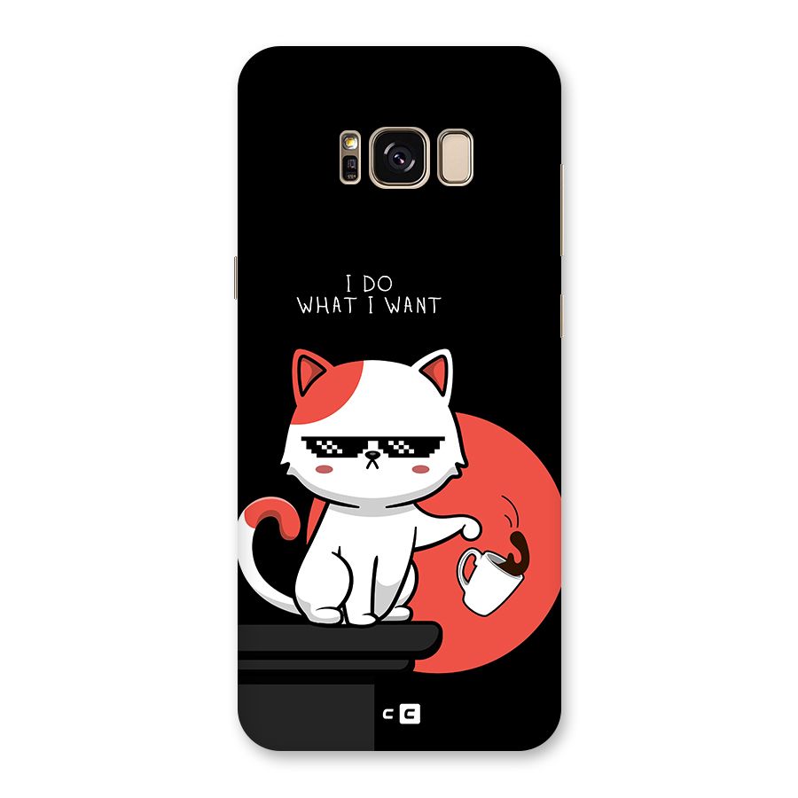Cute Attitude Cat Back Case for Galaxy S8 Plus