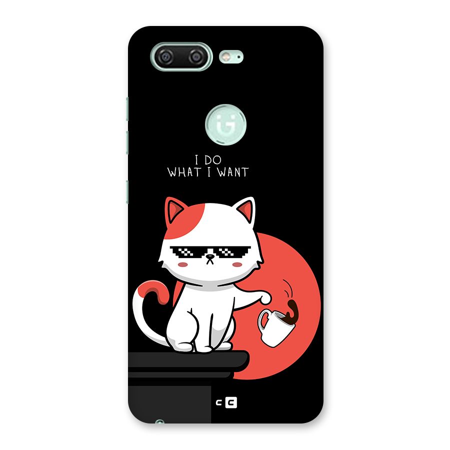 Cute Attitude Cat Back Case for Gionee S10
