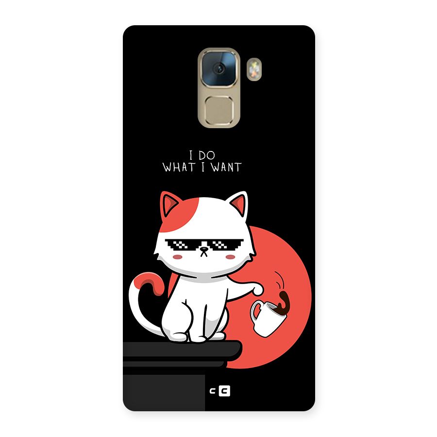 Cute Attitude Cat Back Case for Honor 7