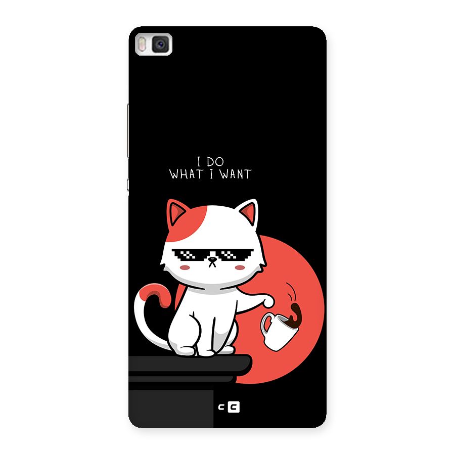 Cute Attitude Cat Back Case for Huawei P8