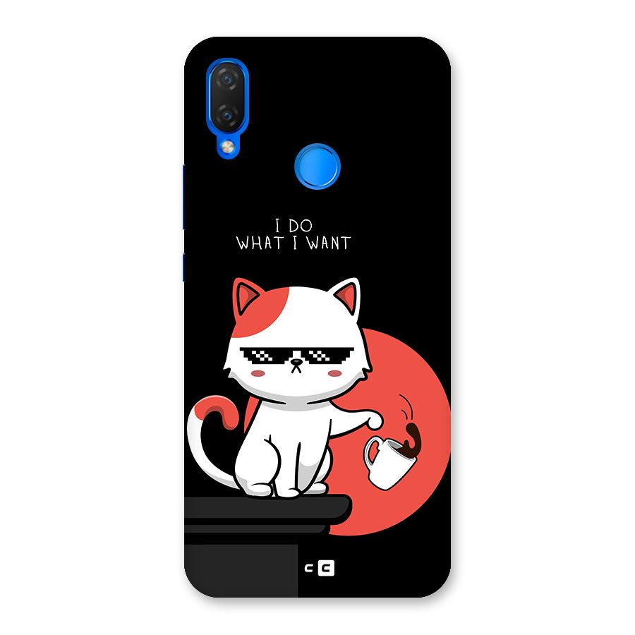 Cute Attitude Cat Back Case for Huawei P Smart+