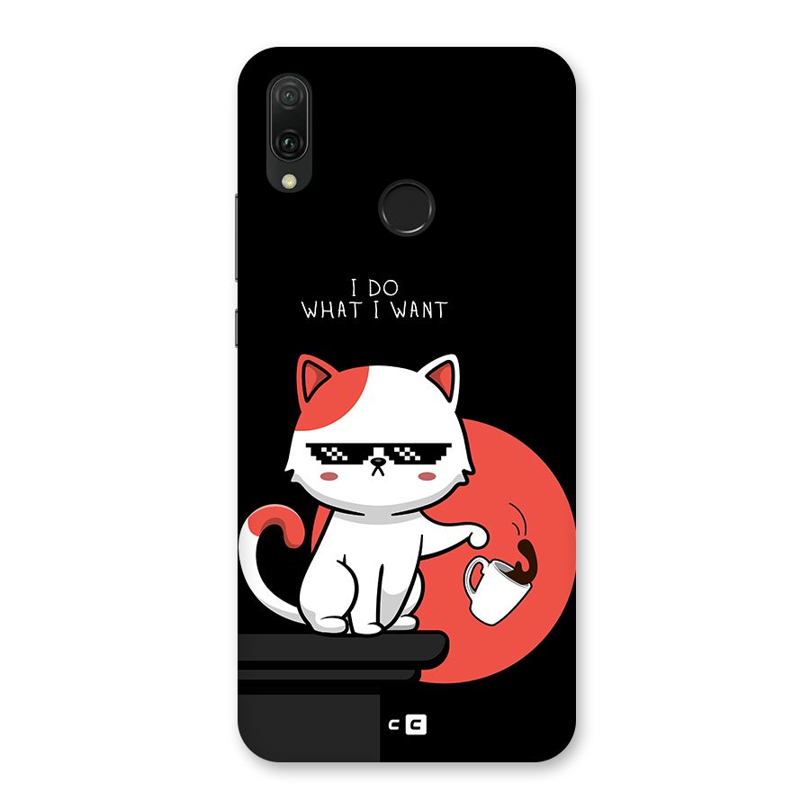 Cute Attitude Cat Back Case for Huawei Y9 (2019)