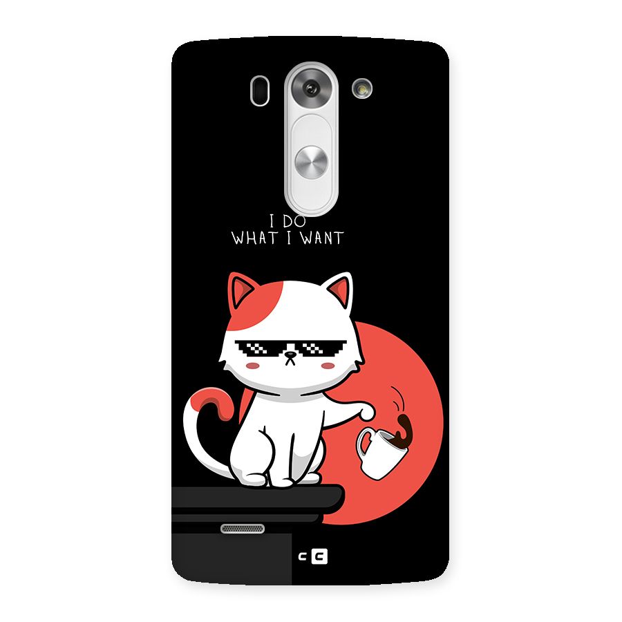 Cute Attitude Cat Back Case for LG G3 Beat