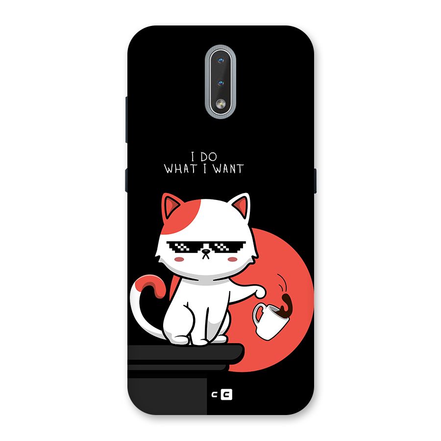 Cute Attitude Cat Back Case for Nokia 2.3
