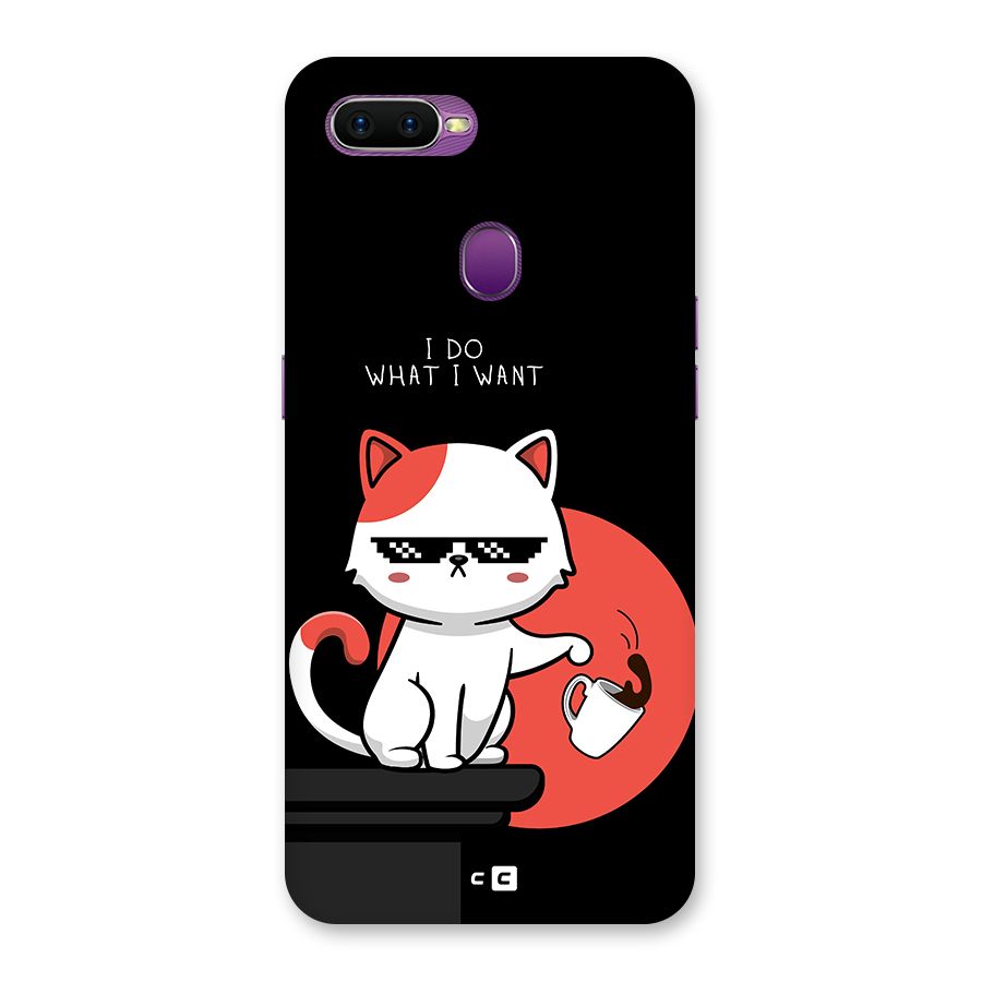 Cute Attitude Cat Back Case for Oppo F9