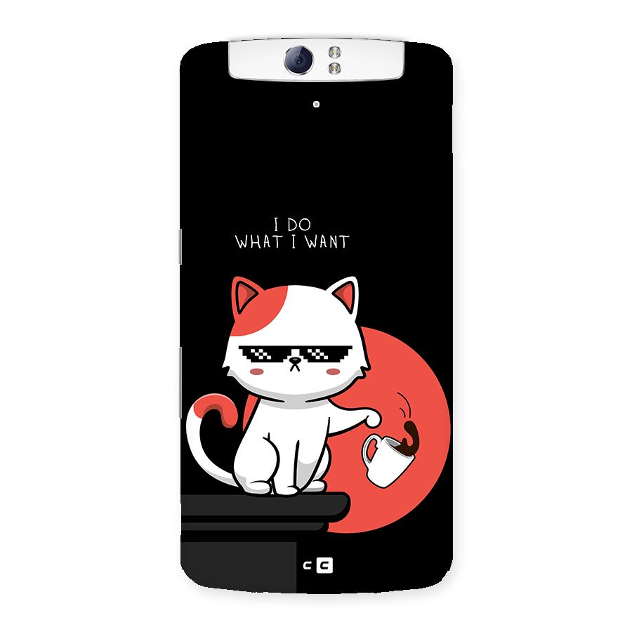 Cute Attitude Cat Back Case for Oppo N1