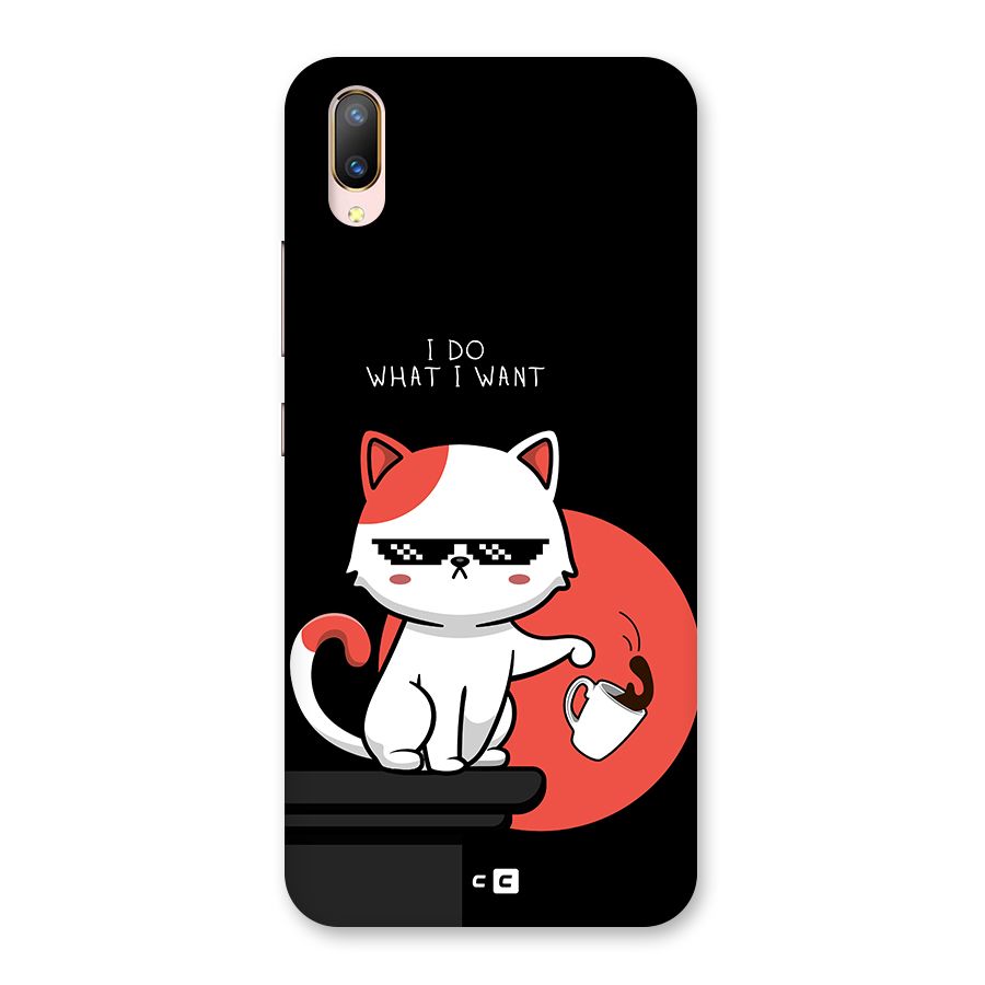 Cute Attitude Cat Back Case for Vivo V11 Pro