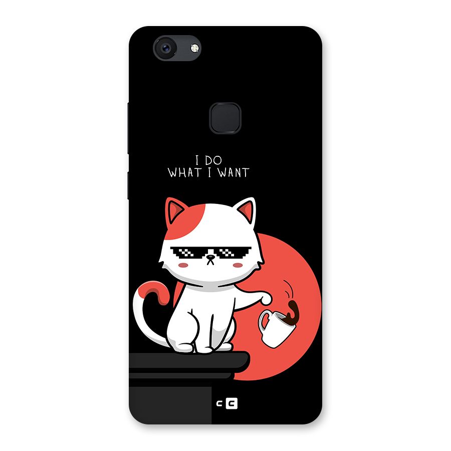 Cute Attitude Cat Back Case for Vivo V7 Plus
