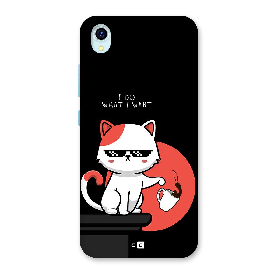 Cute Attitude Cat Back Case for Vivo Y1s