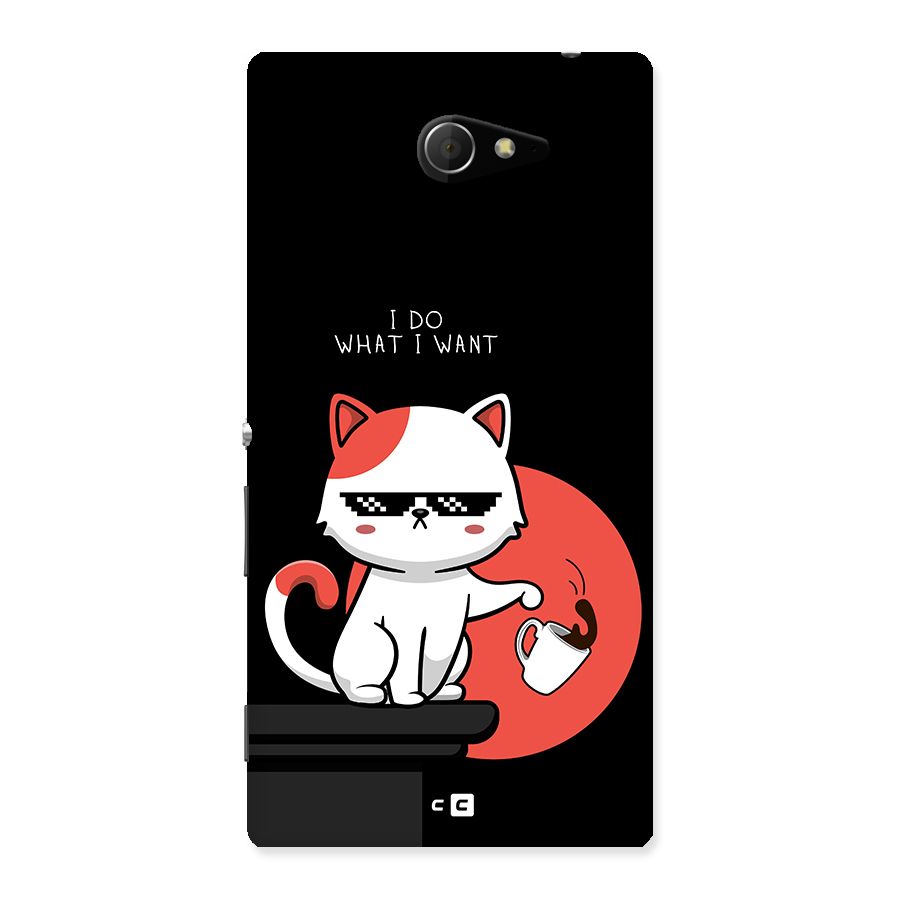 Cute Attitude Cat Back Case for Xperia M2