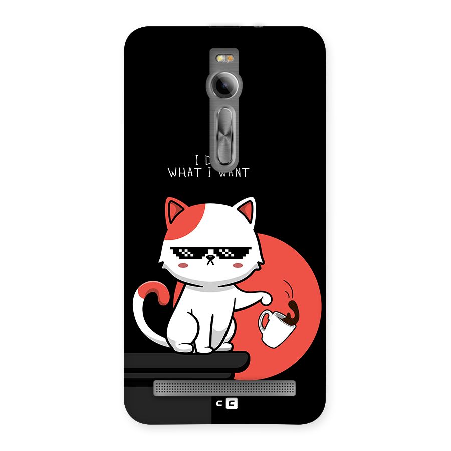 Cute Attitude Cat Back Case for Zenfone 2