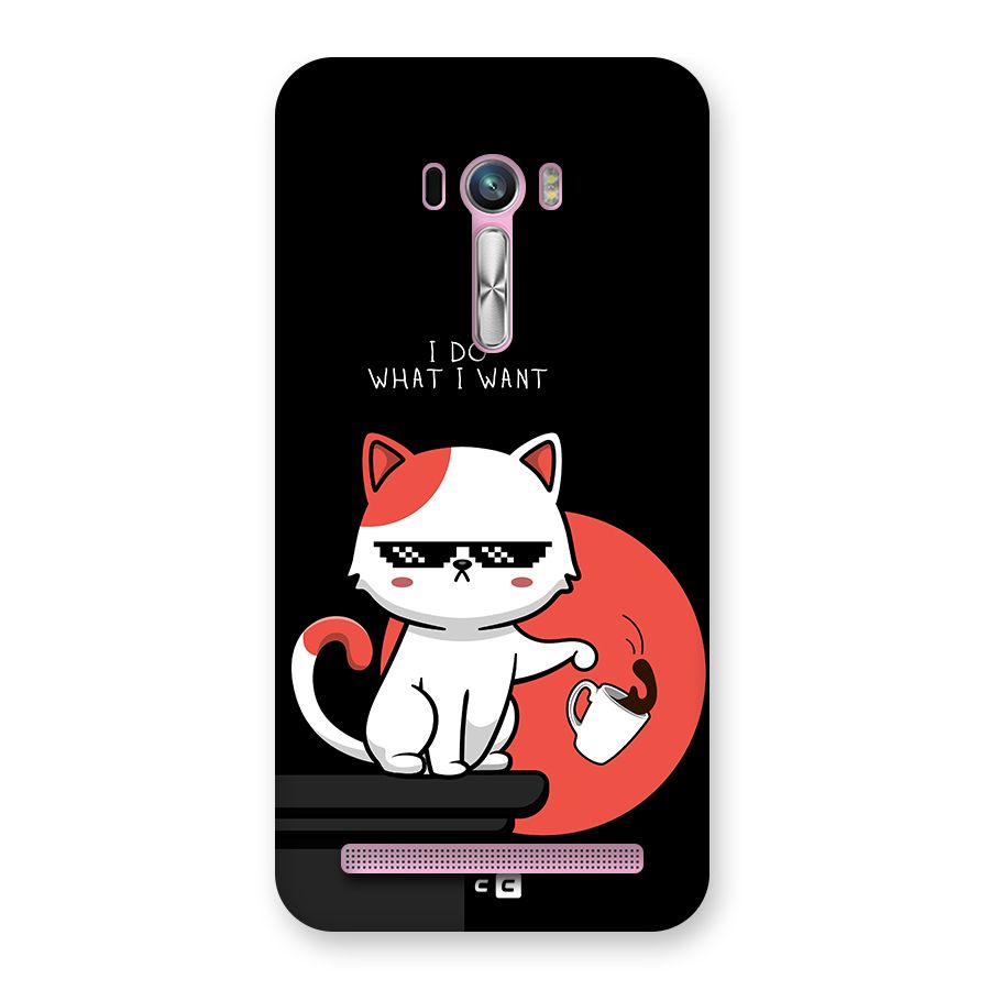 Cute Attitude Cat Back Case for Zenfone Selfie