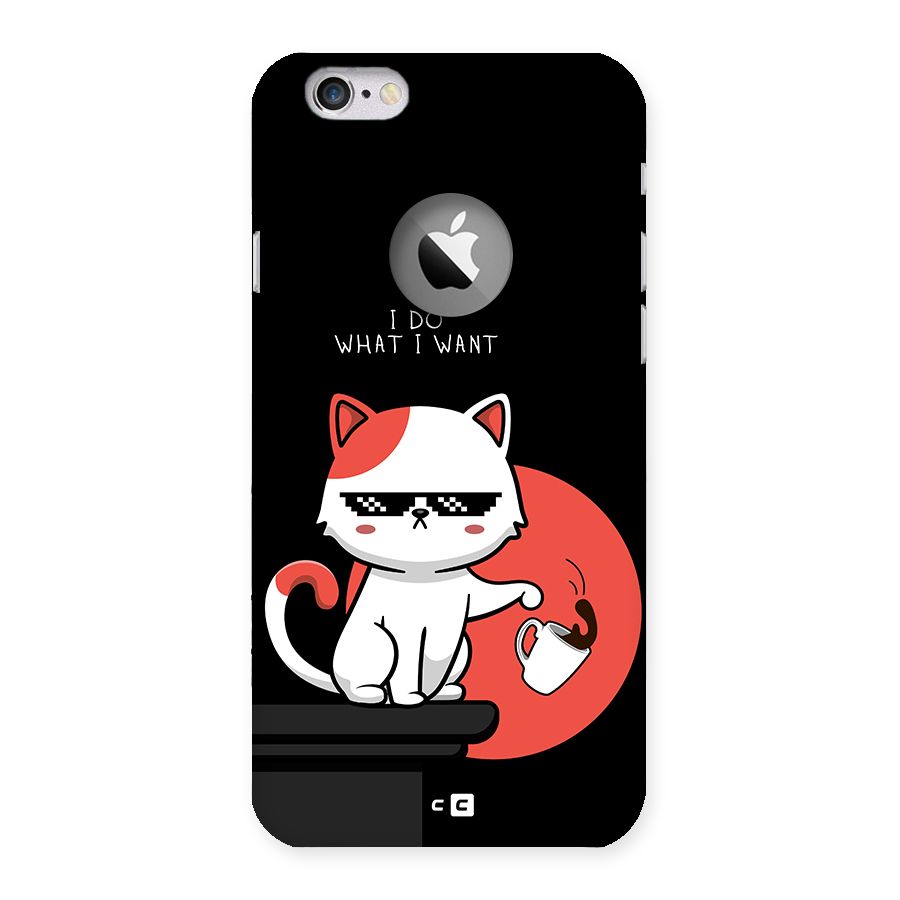 Cute Attitude Cat Back Case for iPhone 6 Logo Cut