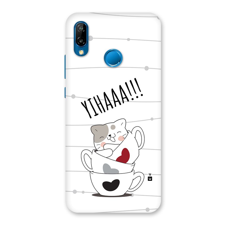 Cute Cat Cup Back Case for Huawei P20 Lite