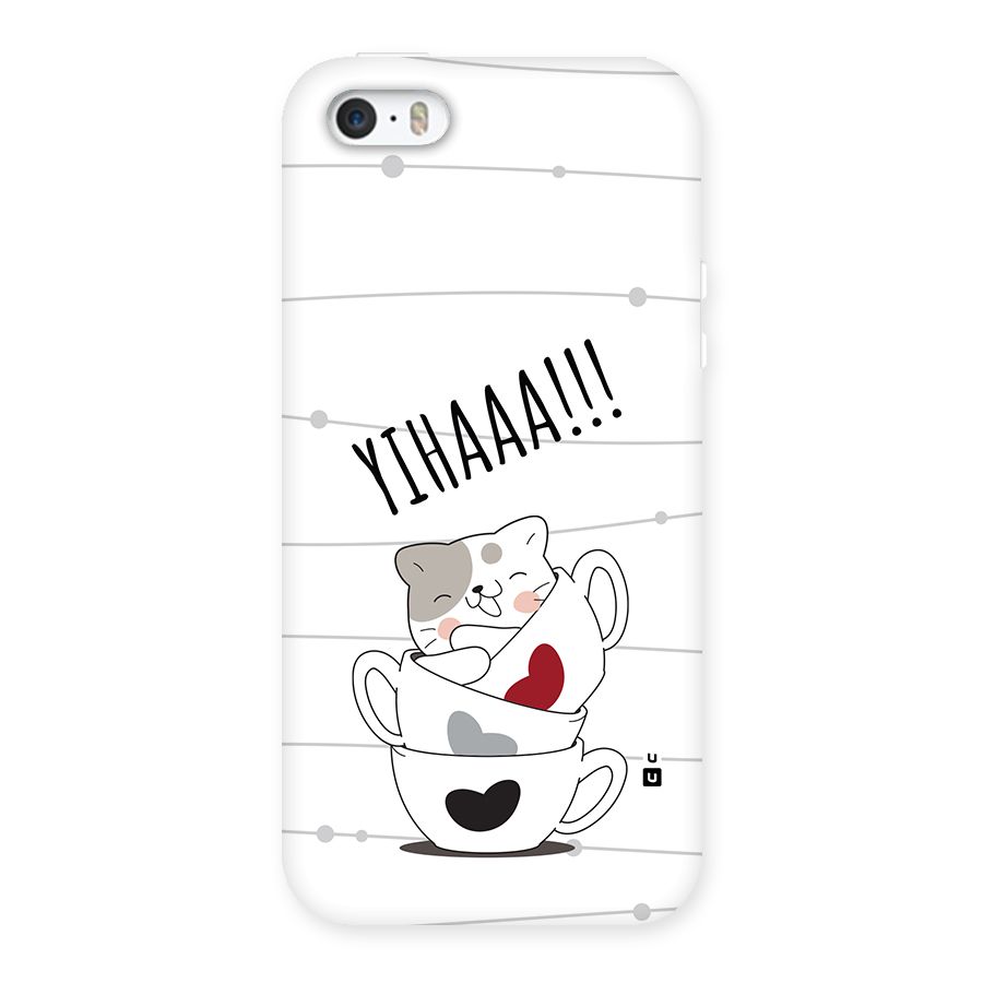Cute Cat Cup Back Case for iPhone 5 5s