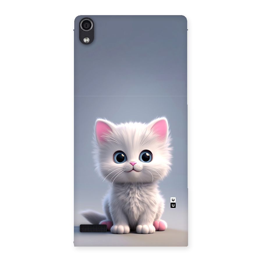 Cute Kitten Sitting Back Case for Ascend P6
