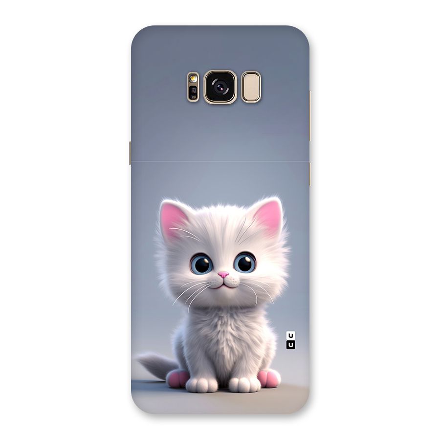 Cute Kitten Sitting Back Case for Galaxy S8 Plus