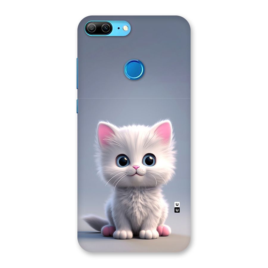 Cute Kitten Sitting Back Case for Honor 9 Lite