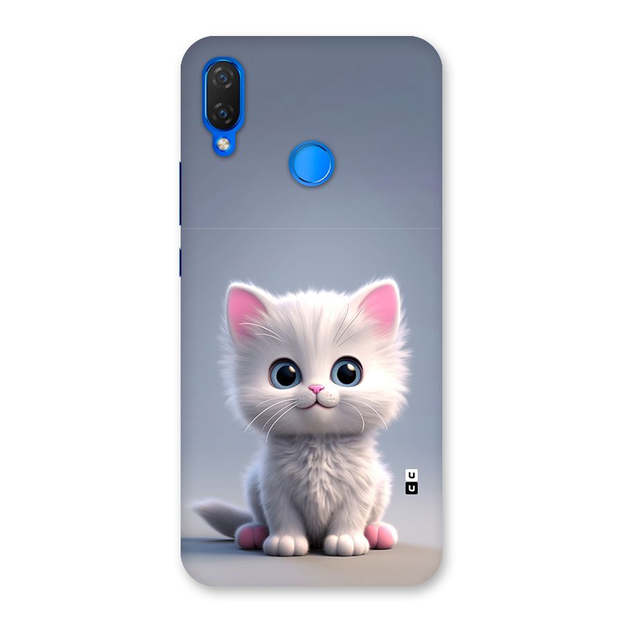 Cute Kitten Sitting Back Case for Huawei P Smart Plus