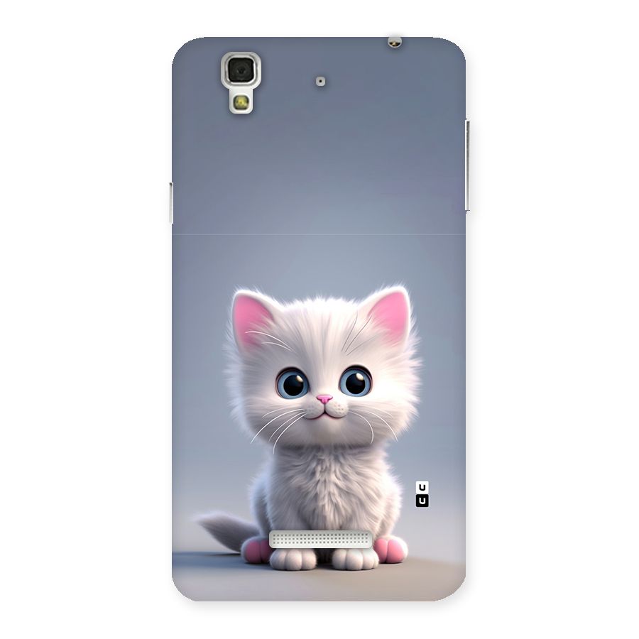 Cute Kitten Sitting Back Case for Yureka