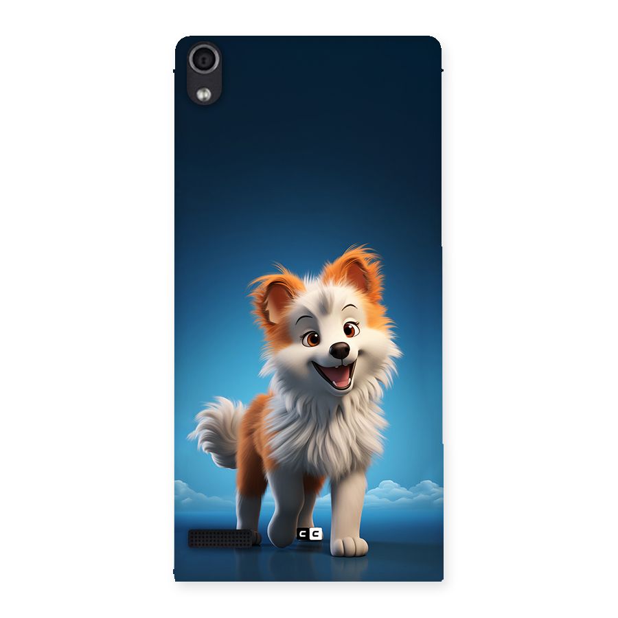 Cute Puppy Walking Back Case for Ascend P6