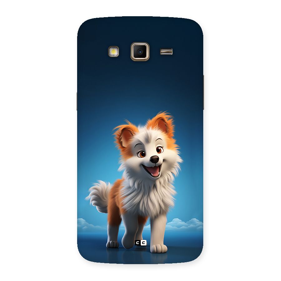 Cute Puppy Walking Back Case for Galaxy Grand 2