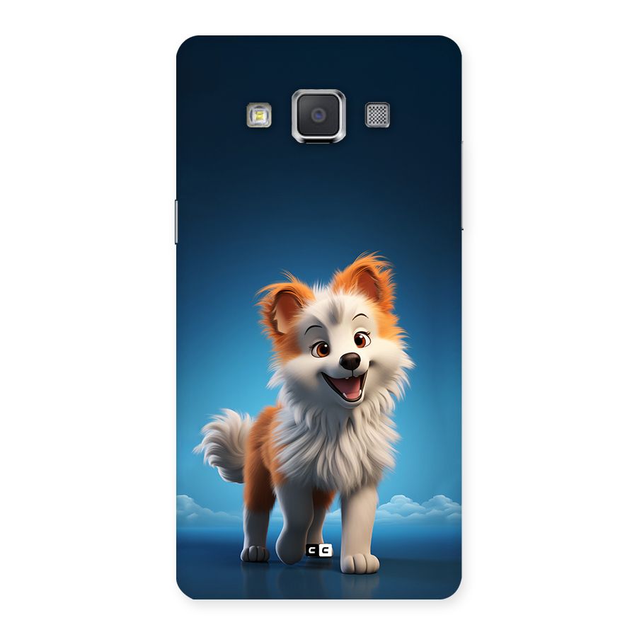 Cute Puppy Walking Back Case for Galaxy Grand Max