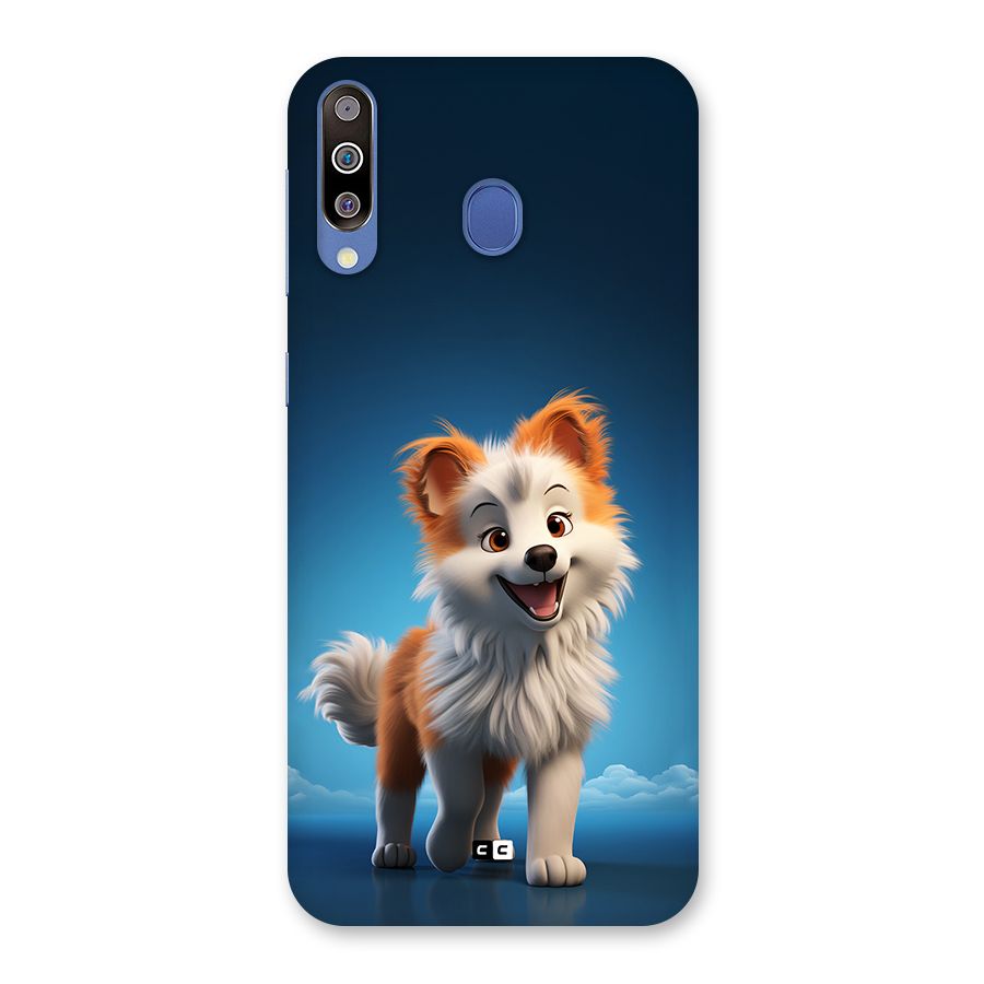 Cute Puppy Walking Back Case for Galaxy M30