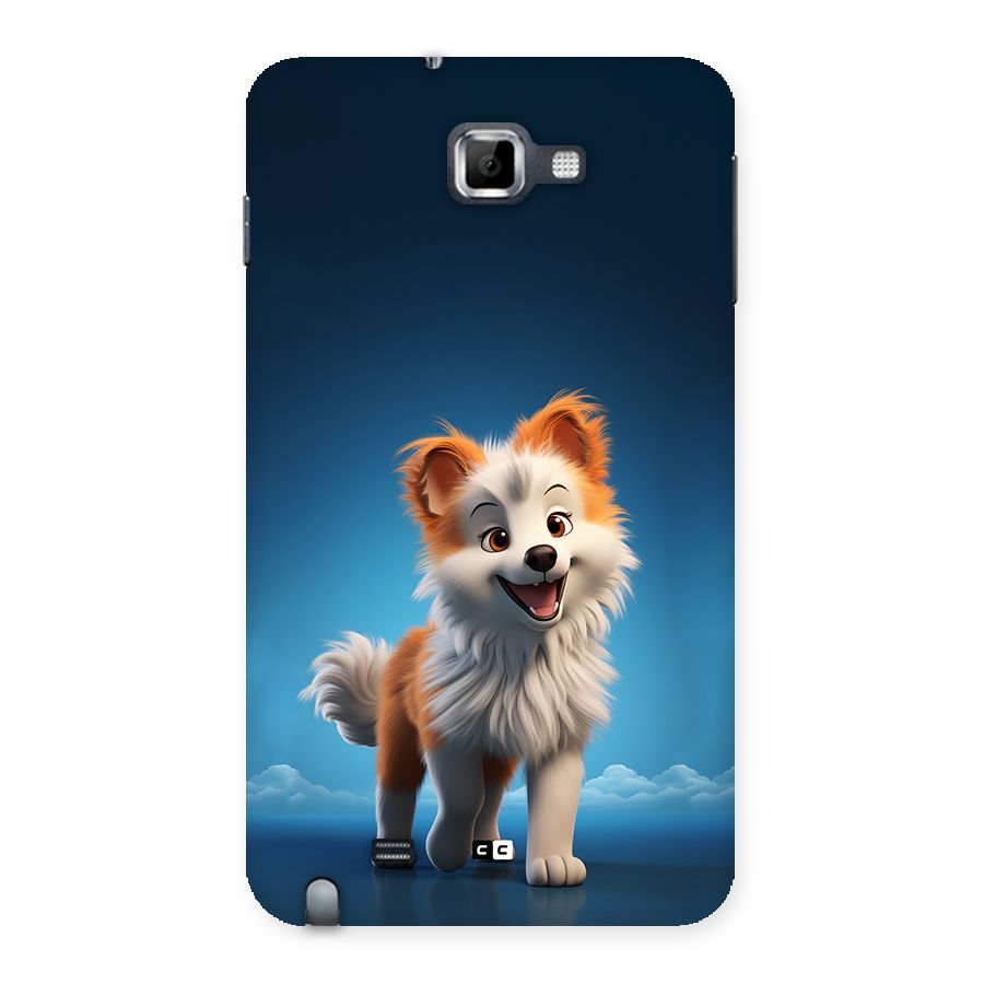 Cute Puppy Walking Back Case for Galaxy Note