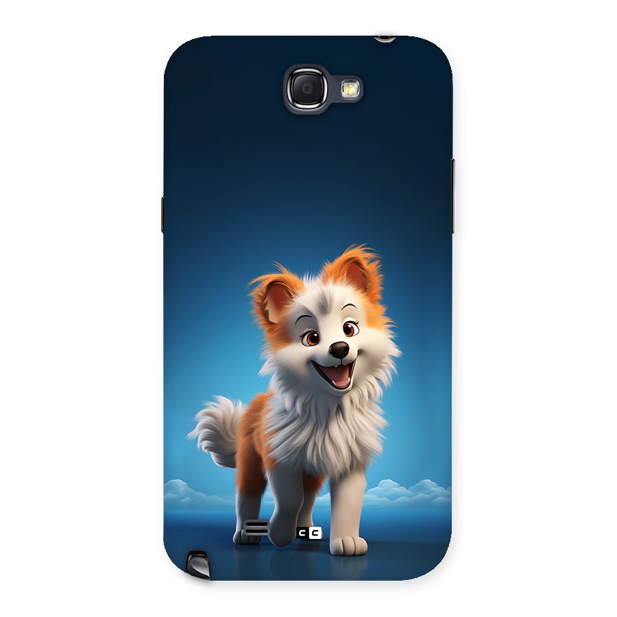 Cute Puppy Walking Back Case for Galaxy Note 2